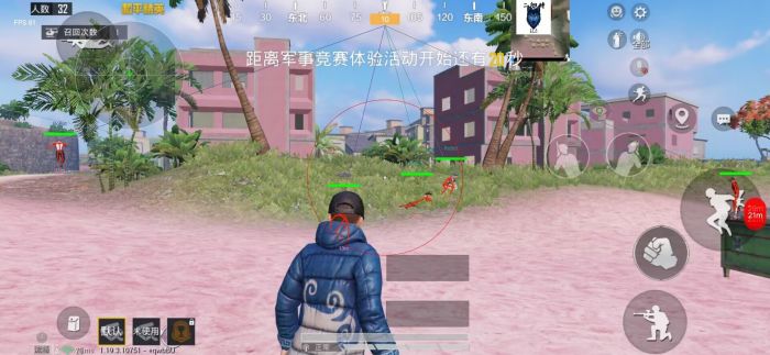 和平精英开挂神器 - 全能科技整合版本推荐